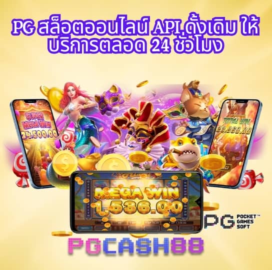 play zabbet168